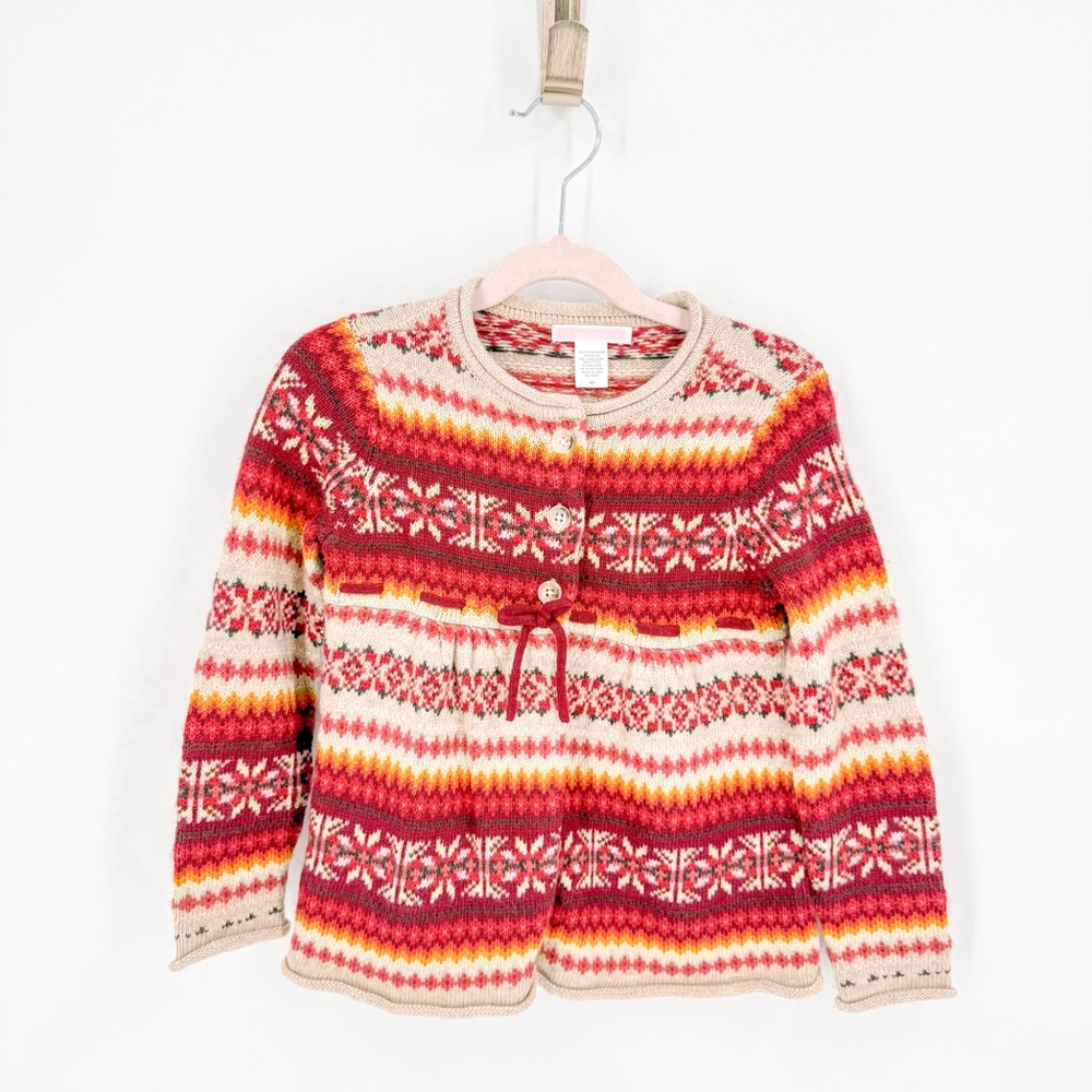 Janie and Jack Multicolor Patterned Cardigan